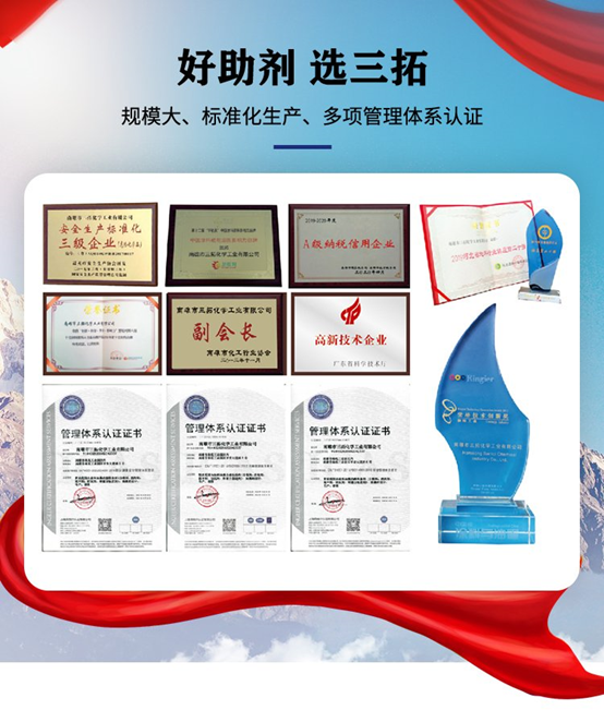 1653038735927017.png 圖片.png