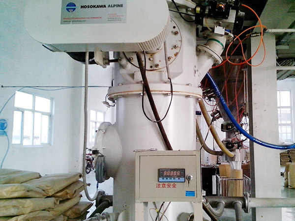 Germany imported wax powder production equipment